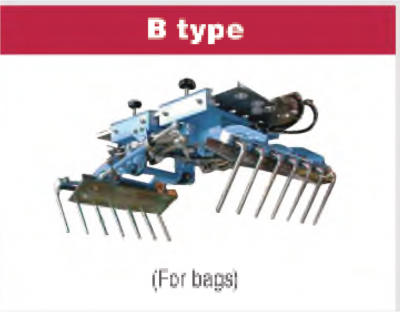 end-effectors-b-type