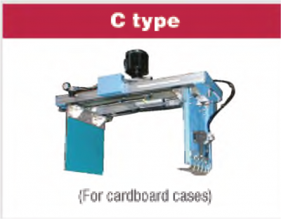 end-effectors-c-type