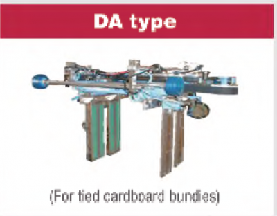 end-effectors-da-type